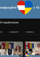BBU Youtube channel for Ukraine