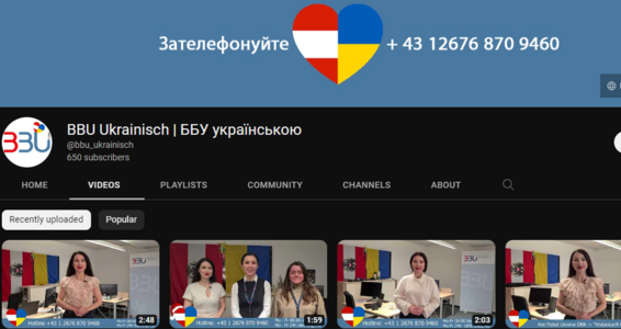 BBU Youtube channel for Ukraine